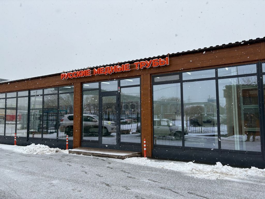 WhatsApp Image 2025-11-06 at 14.57.56.jpeg WhatsApp Image 2025-11-06 at 14.57.56.jpeg