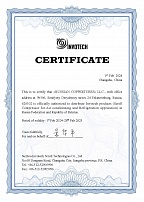 Официальный дистрибьютор компрессоров INVOTECH