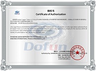 Официальный дистрибьютор продукции DOFUN